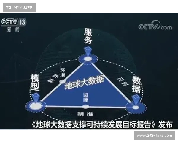 UCI调整赛事日历，新增可持续发展评估指标